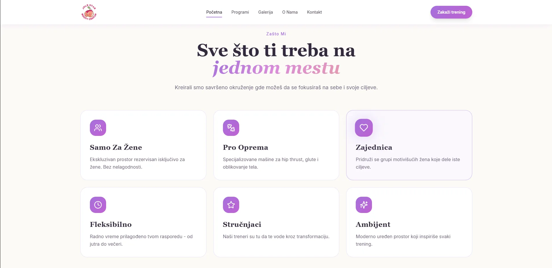 About section with clean typography and layout